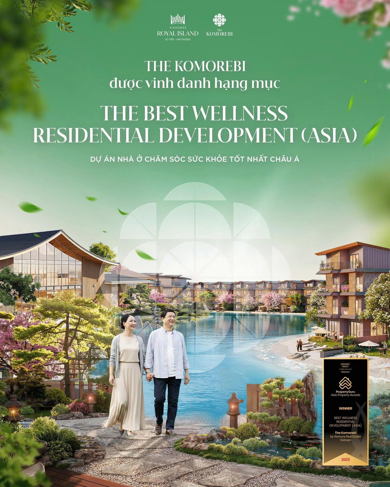 THE KOMOREBI ĐƯỢC VINH DANH TẠI PROPERTYGURU ASIA PROPERTY AWARDS GRAND FINAL 2025